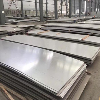 JIS G4305 Stainless Steel Plate/Coil